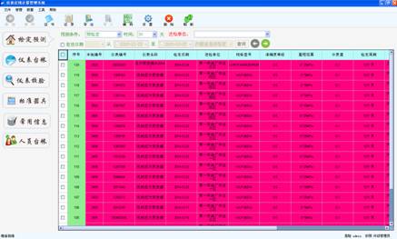 1618883860510450.jpg 1618883860510450.jpg