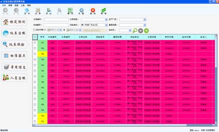 1618883891481535.jpg 1618883891481535.jpg