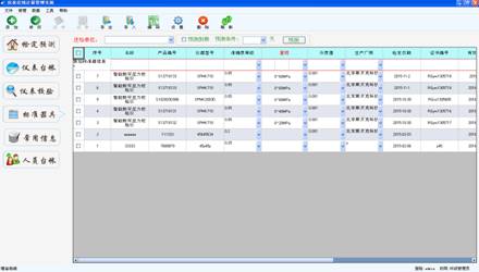 1618883914208269.jpg 1618883914208269.jpg