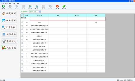 1618883926354492.jpg 1618883926354492.jpg